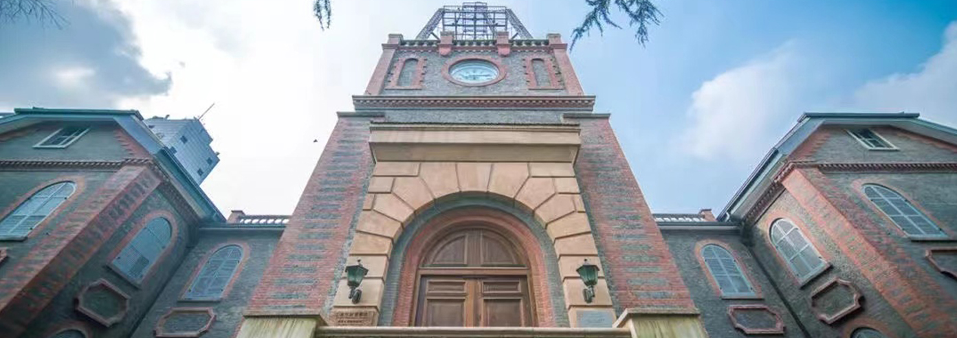 上海市氣象局