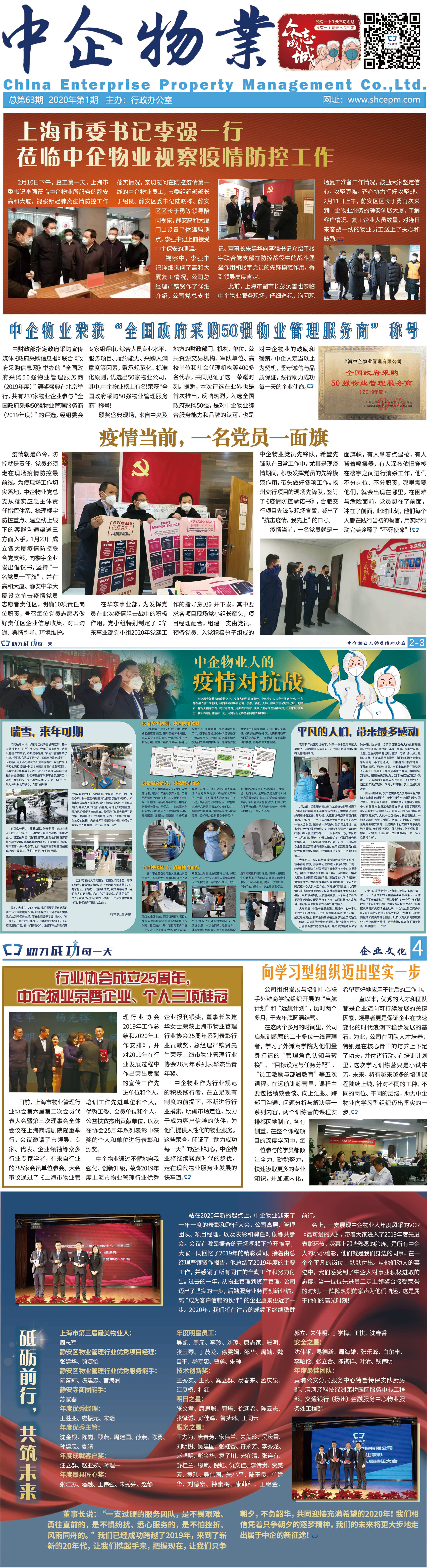未標題-2.jpg