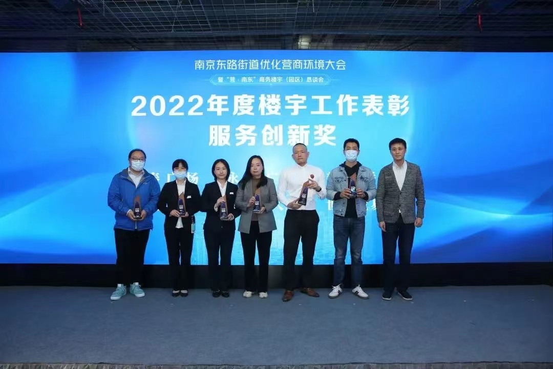 微信圖片_20230421164409.jpg