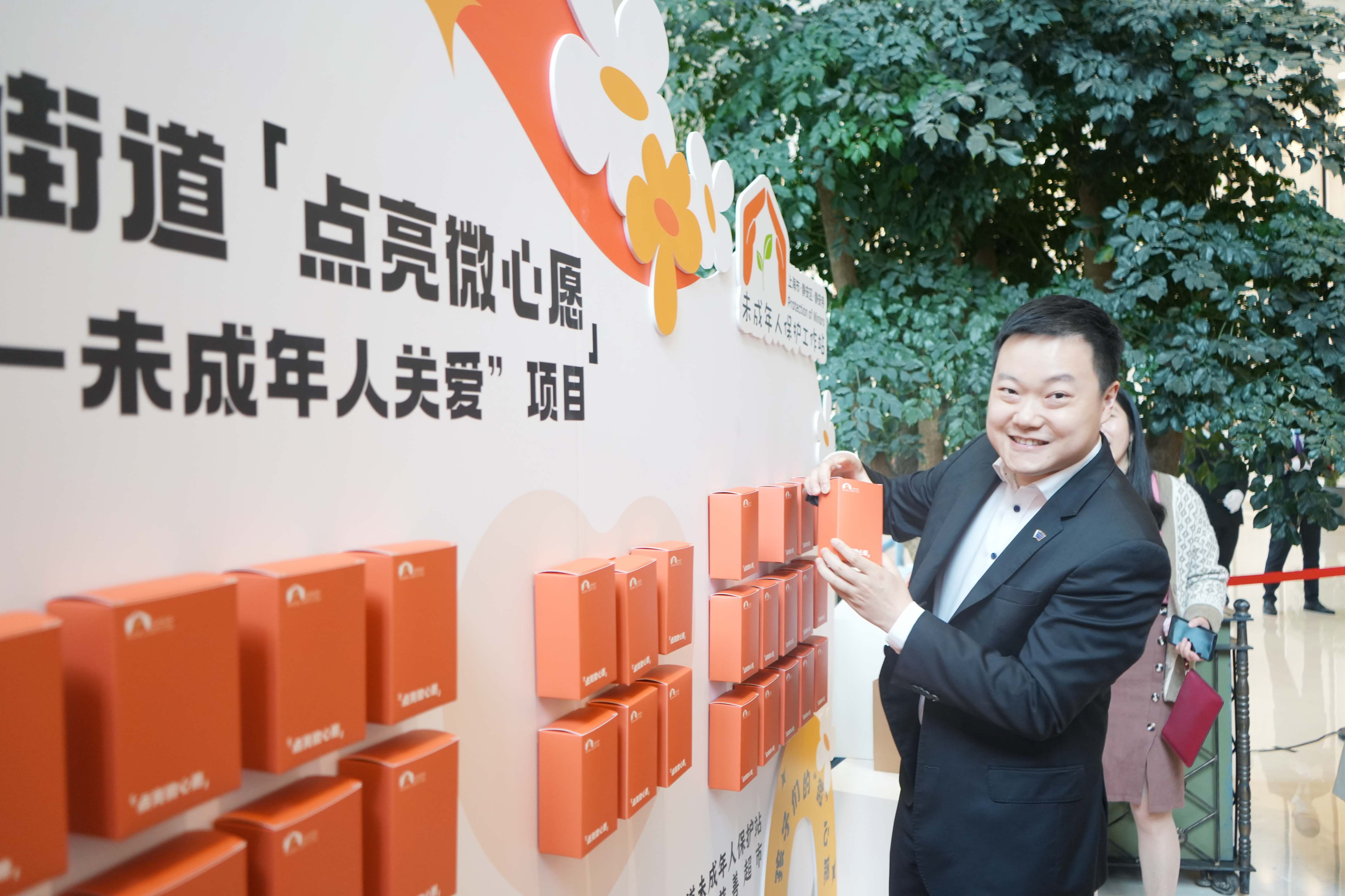 微信圖片_20230421103826.jpg