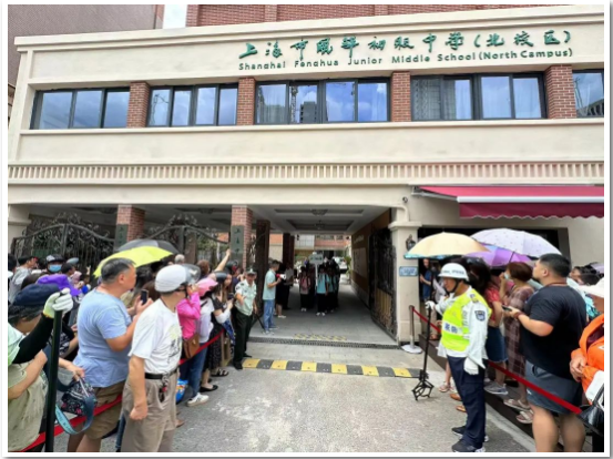 微信圖片_20230912102136.png 微信圖片_20230912102136.png