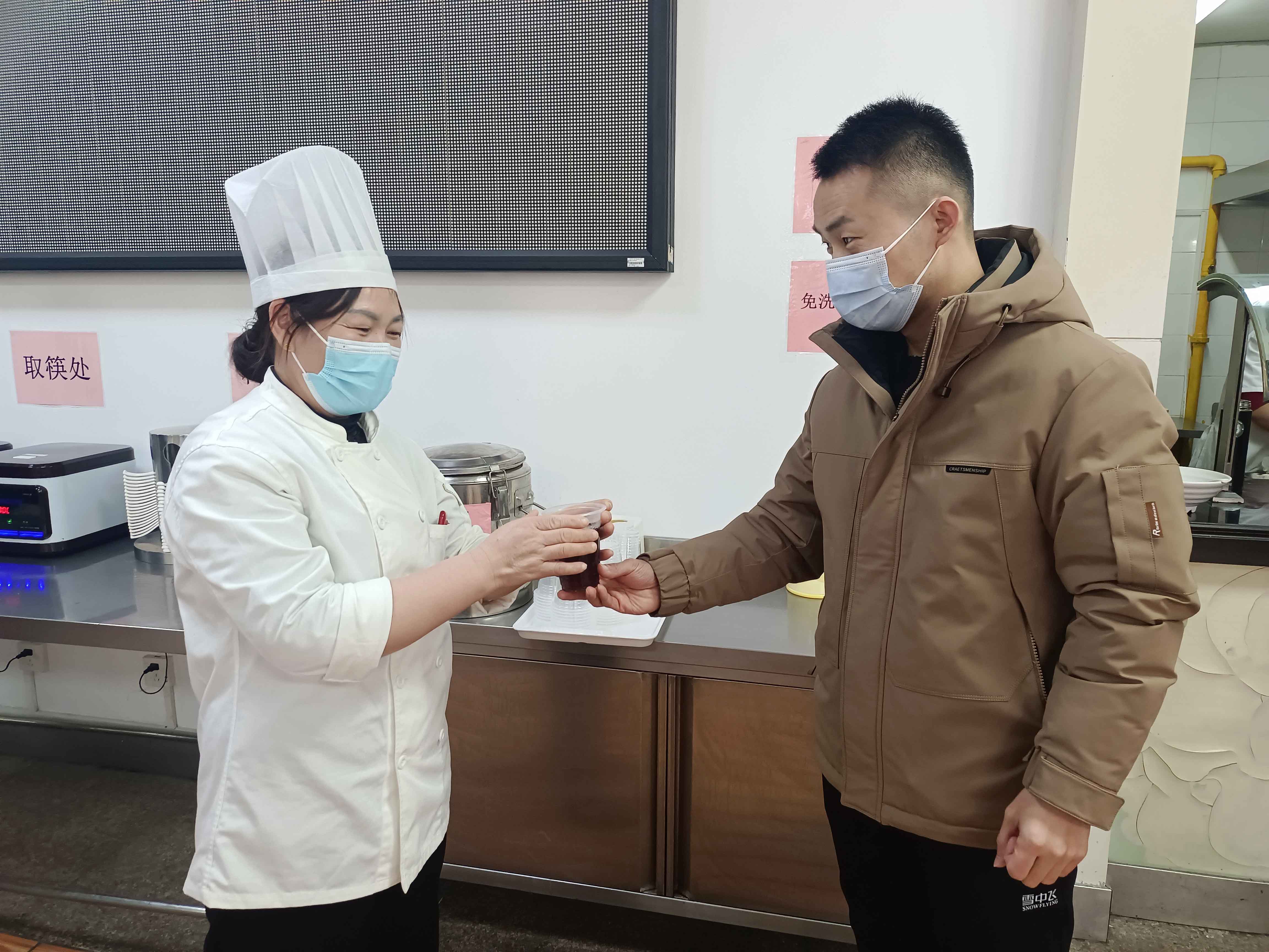 張江項(xiàng)目紅糖姜茶貼心服務(wù) (1).jpg 張江項(xiàng)目紅糖姜茶貼心服務(wù) (1).jpg