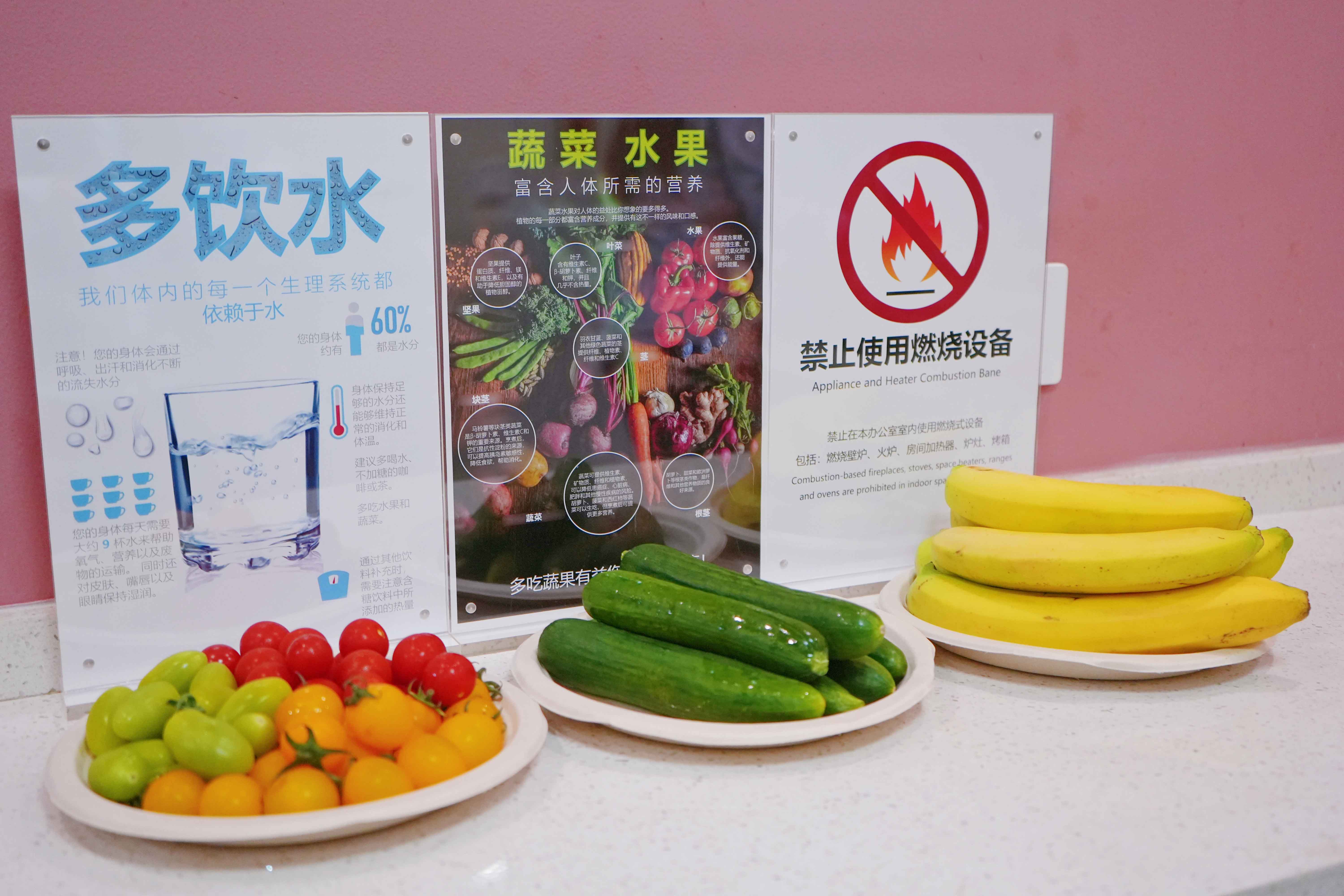 微信圖片_20240412103721.jpg