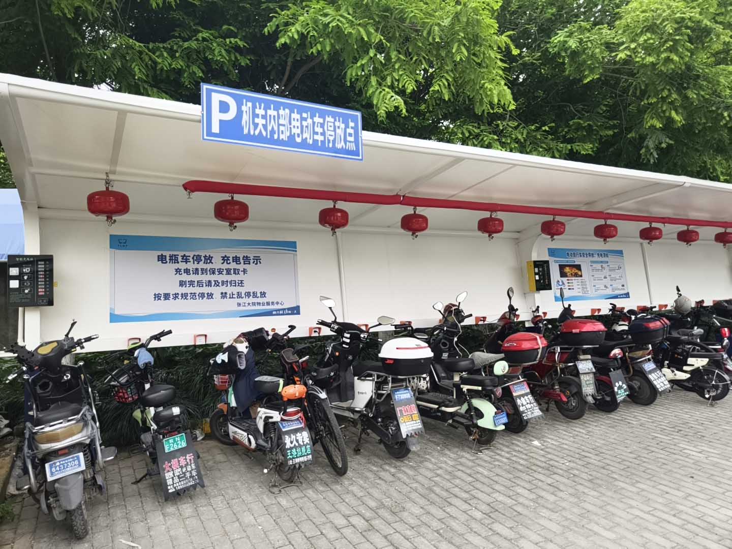 大院.jpg