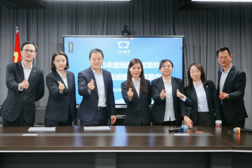 共話簽約，攜手奮進(jìn)創(chuàng)輝煌_上海物業(yè)公司服務(wù)