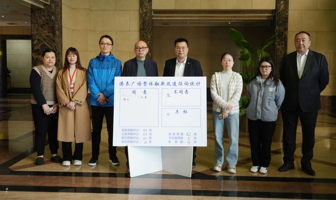 微信圖片_20250409170407.jpg