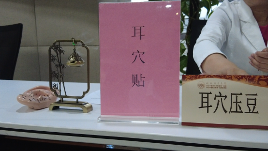圖片4.png