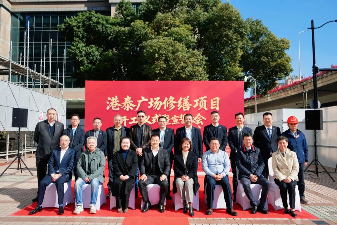 微信圖片_20251120222143_166_4.jpg