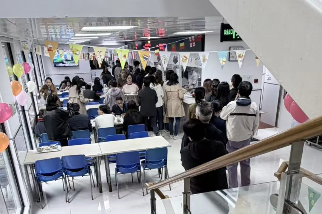 微信圖片_2025-11-28_204257_933.png