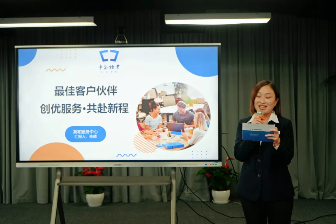 微信圖片_2025-11-28_210911_186.png 微信圖片_2025-11-28_210911_186.png