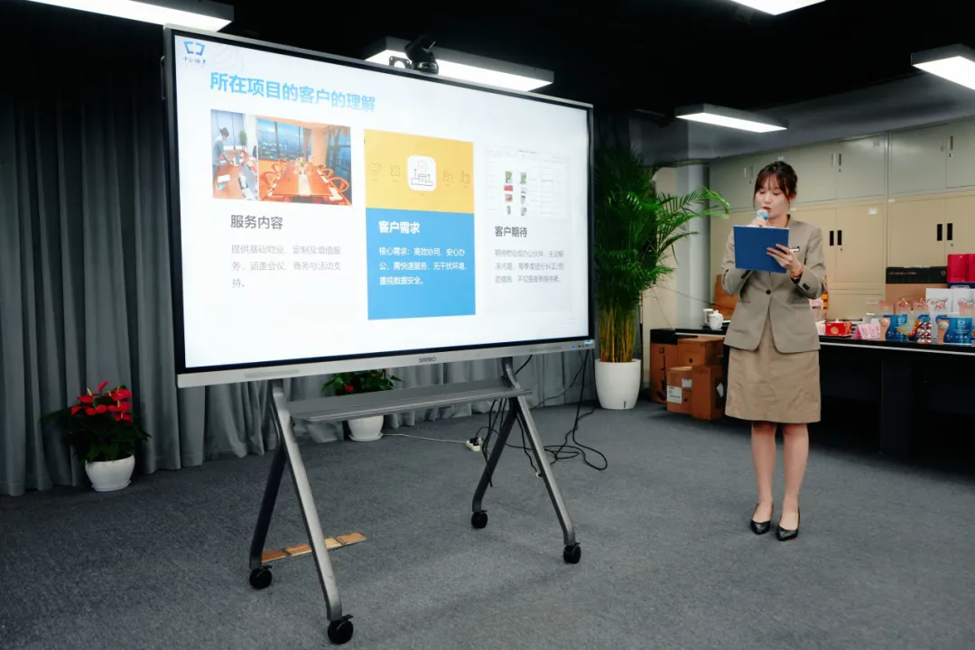 微信圖片_2025-11-28_210917_470.png 微信圖片_2025-11-28_210917_470.png