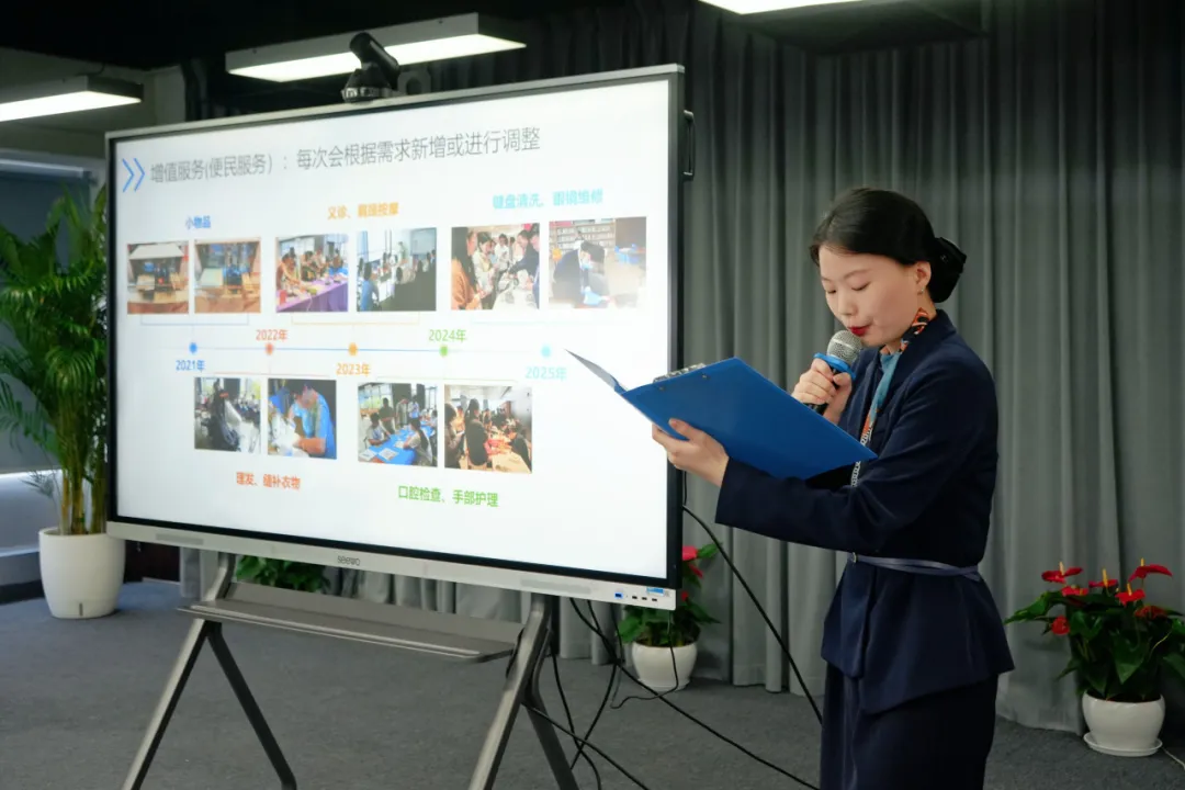 微信圖片_2025-11-28_210903_786.png 微信圖片_2025-11-28_210903_786.png