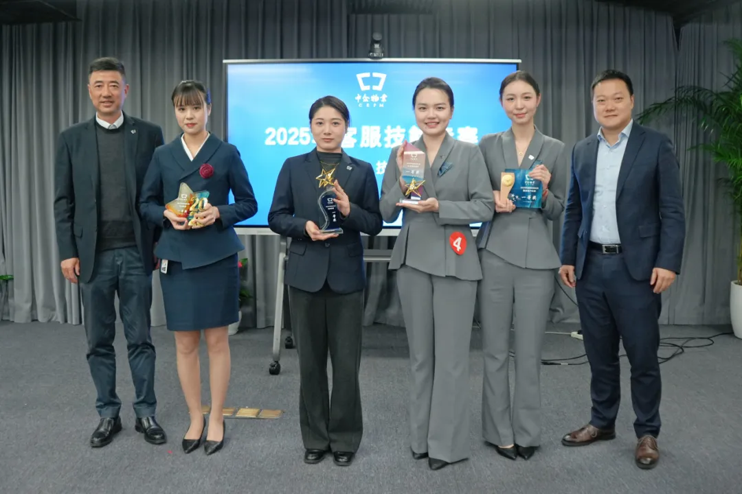 微信圖片_2025-11-28_211208_907.png 微信圖片_2025-11-28_211208_907.png