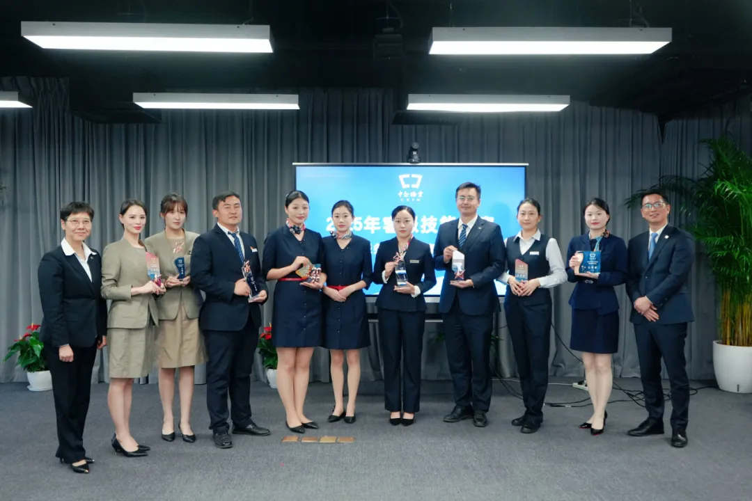 微信圖片_2025-11-28_211223_981.png 微信圖片_2025-11-28_211223_981.png