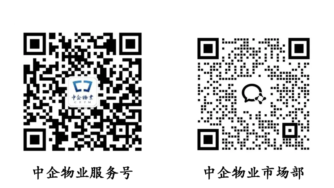 微信圖片_2025-11-28_211426_490.png